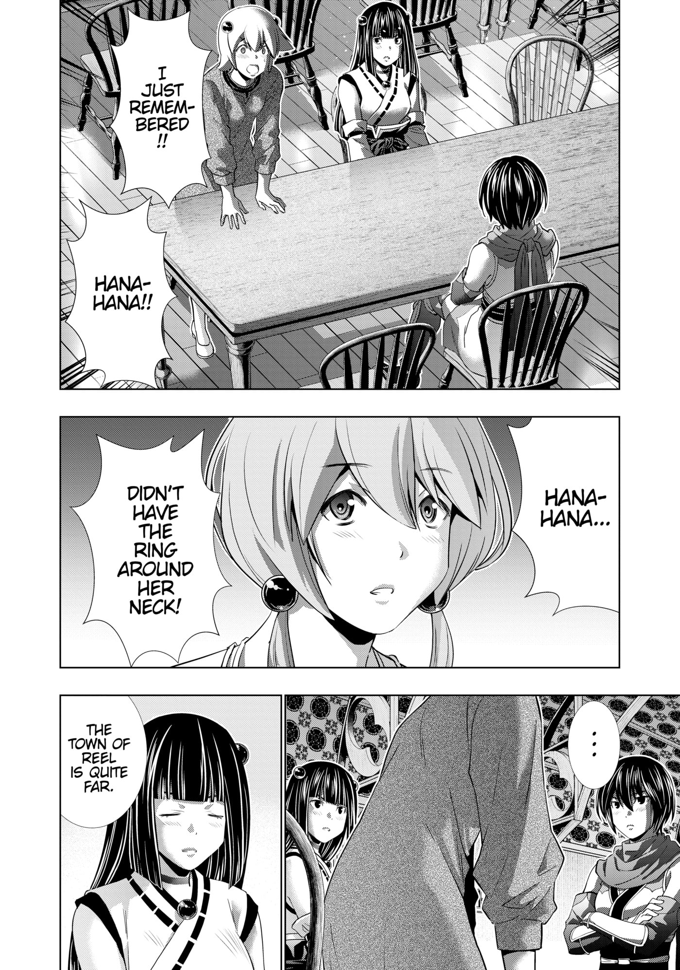 Read Parallel Paradise chapter 257 image 1 on Lezhin
