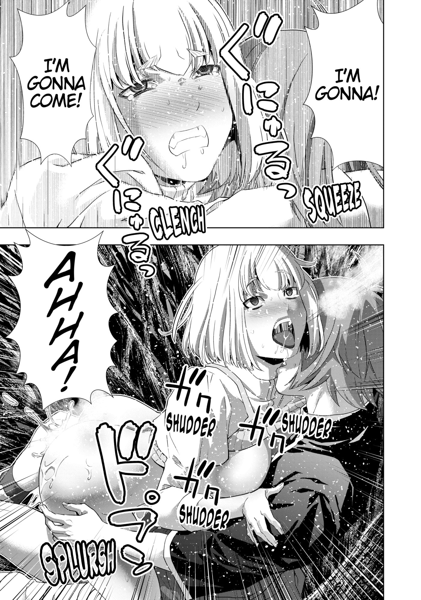 Read Parallel Paradise chapter 257 image 14 on Lezhin