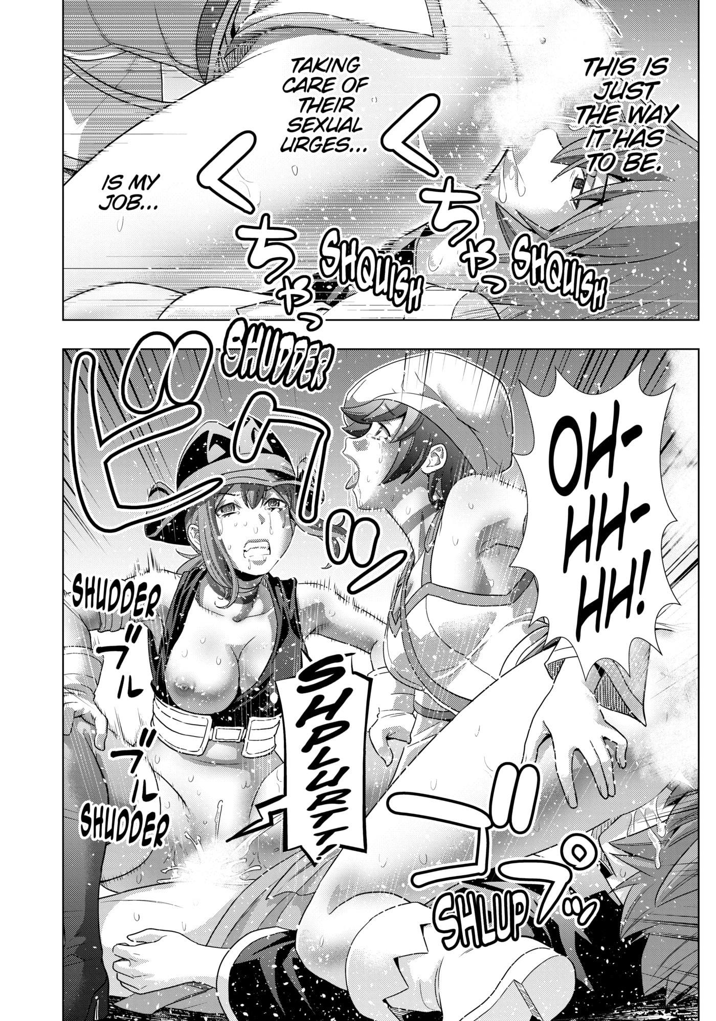 Read Parallel Paradise chapter 257 image 19 on Lezhin