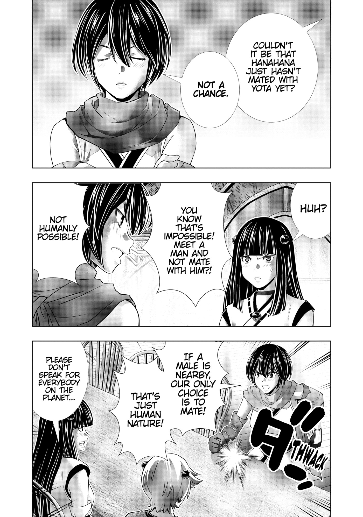 Read Parallel Paradise chapter 257 image 2 on Lezhin