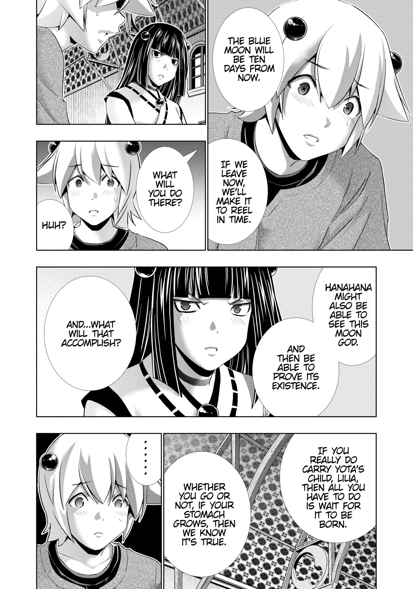 Read Parallel Paradise chapter 257 image 3 on Lezhin
