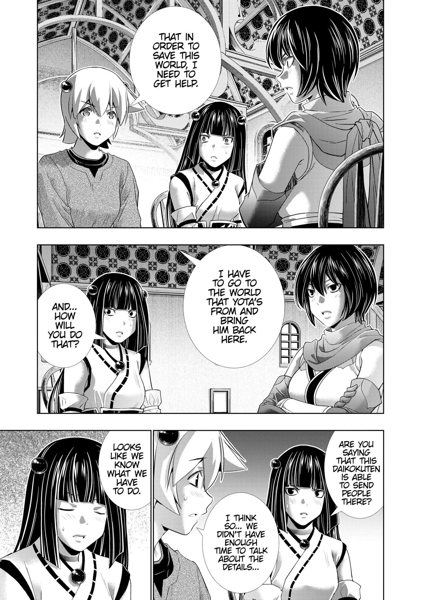 Read Parallel Paradise chapter 257 image 6 on Lezhin
