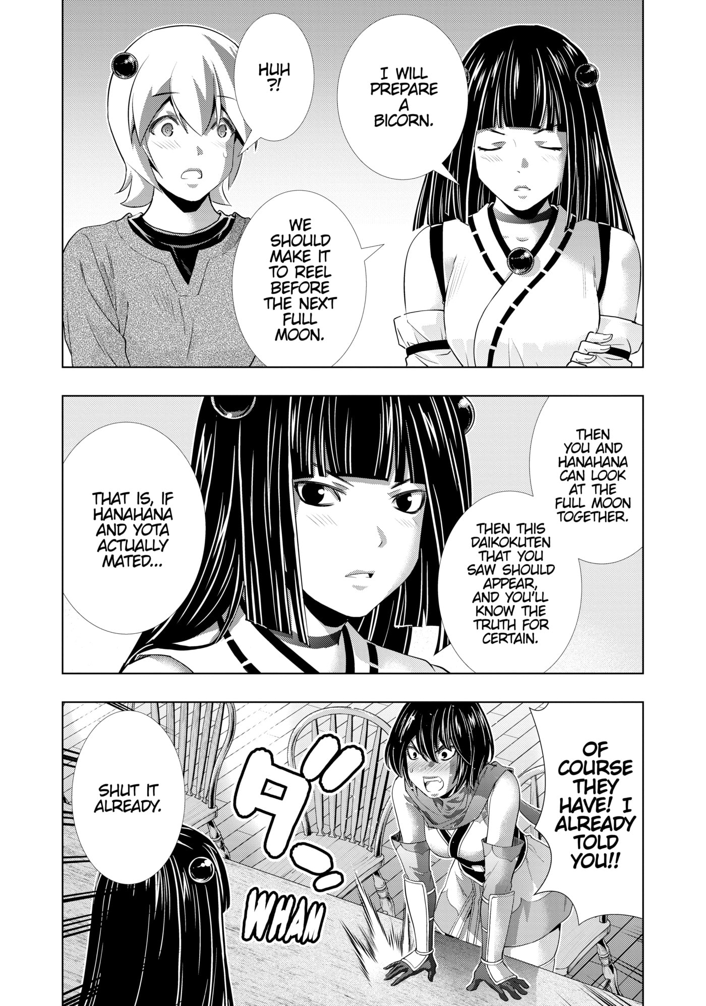 Read Parallel Paradise chapter 257 image 7 on Lezhin