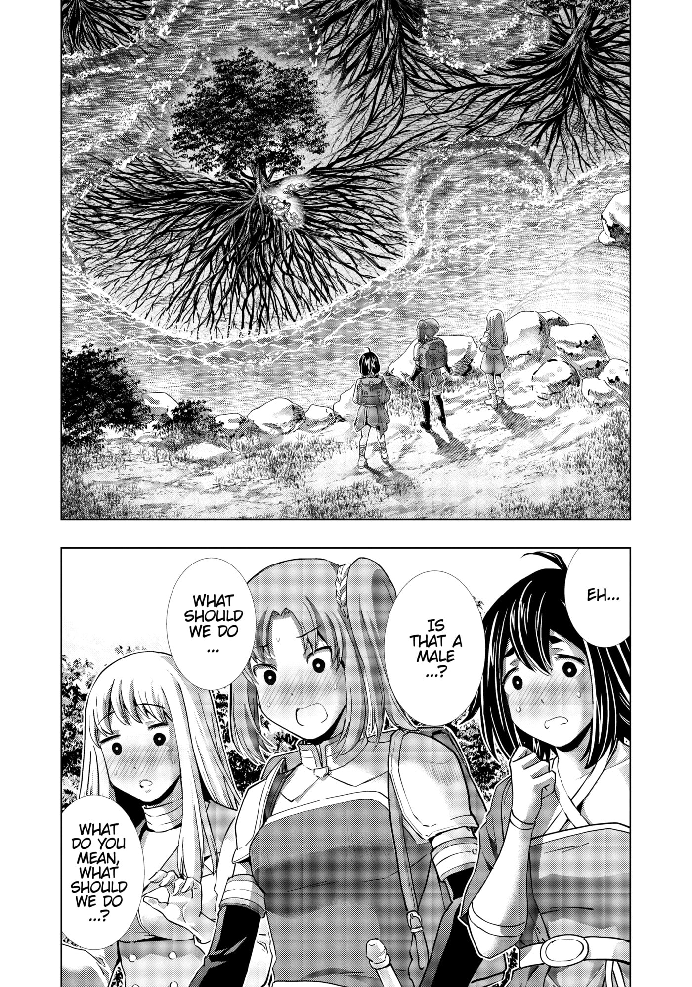 Read Parallel Paradise chapter 258 image 1 on Lezhin