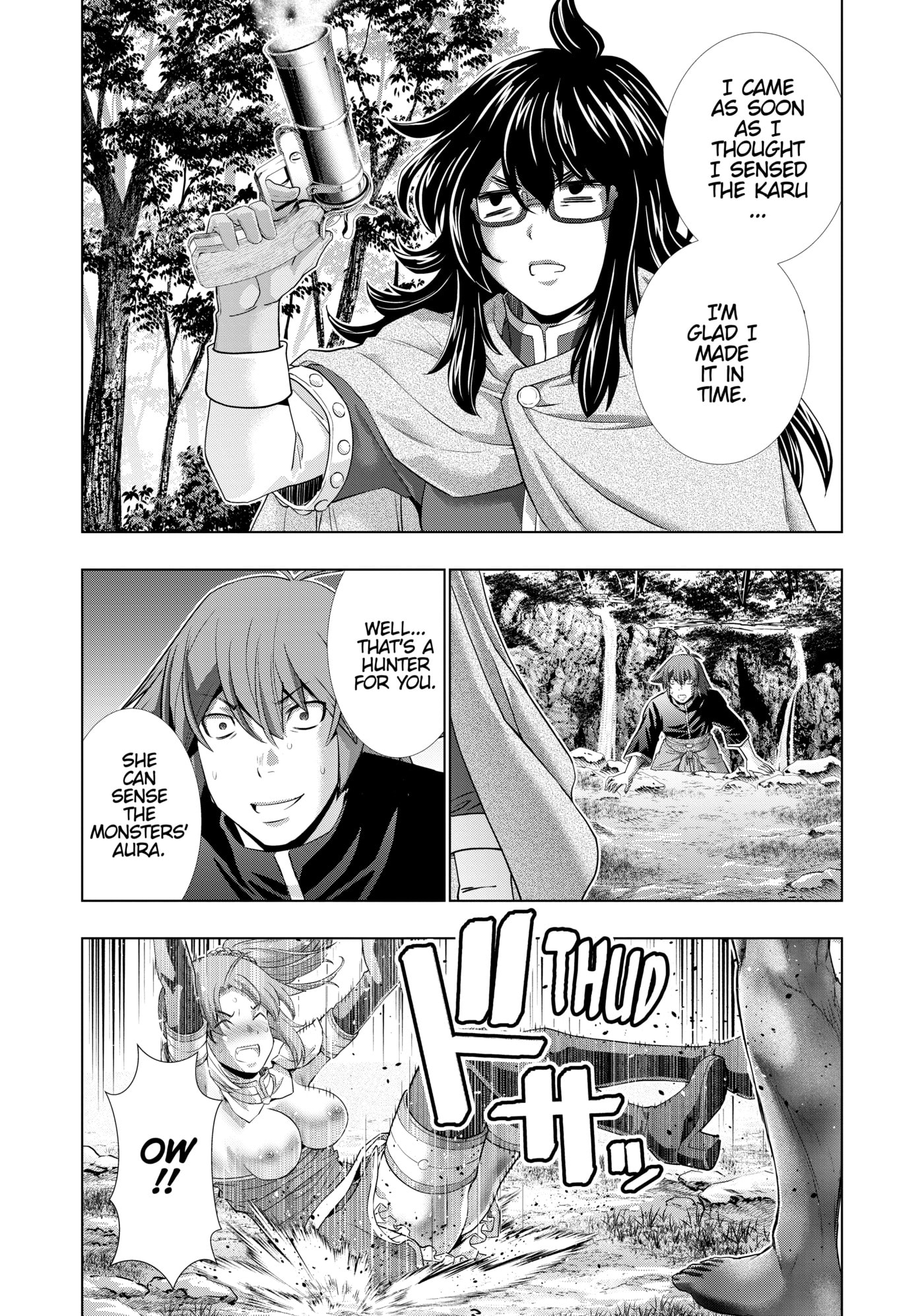 Read Parallel Paradise chapter 258 image 12 on Lezhin