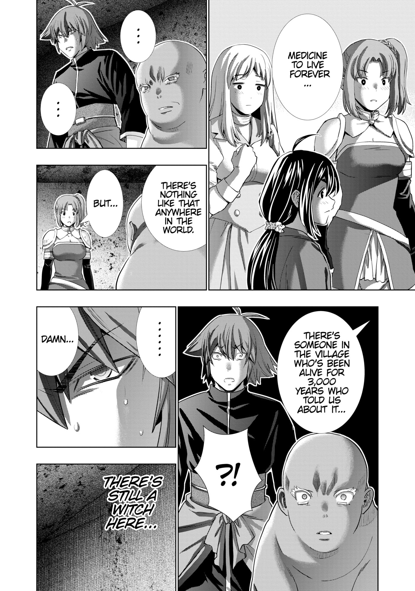 Read Parallel Paradise chapter 258 image 17 on Lezhin
