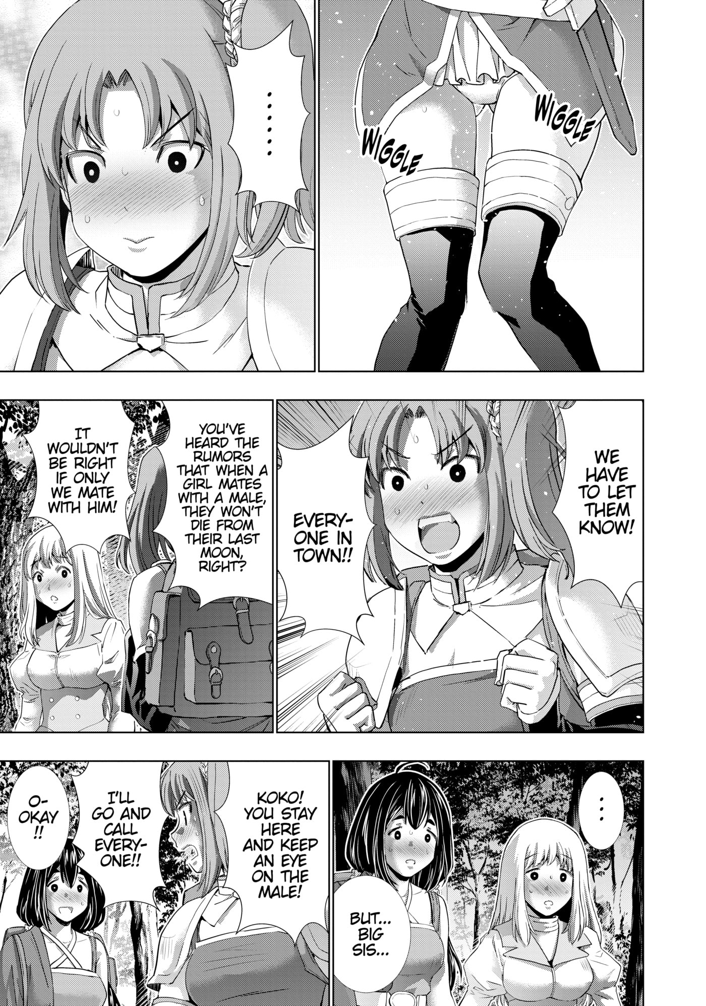 Read Parallel Paradise chapter 258 image 2 on Lezhin