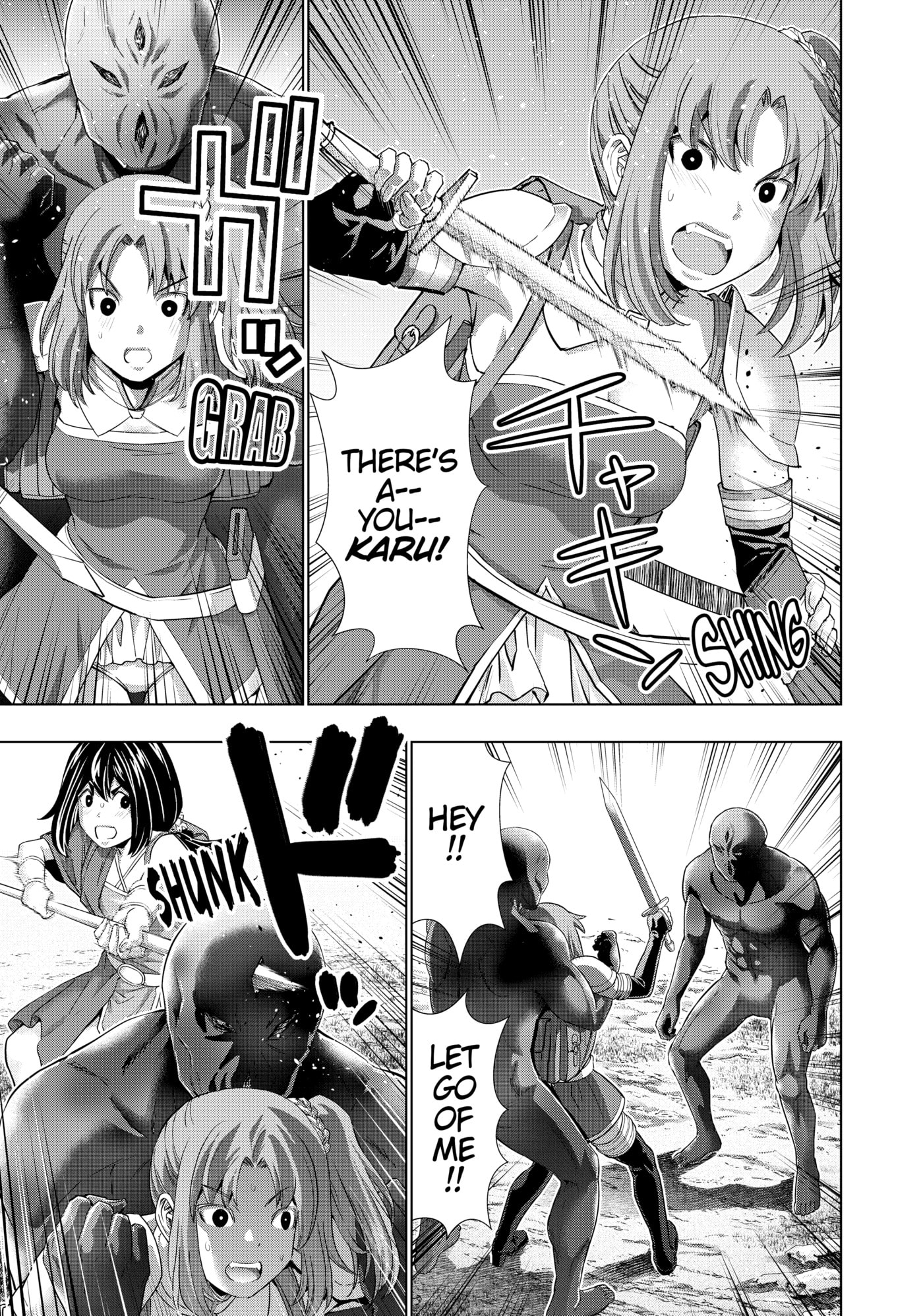 Read Parallel Paradise chapter 258 image 4 on Lezhin
