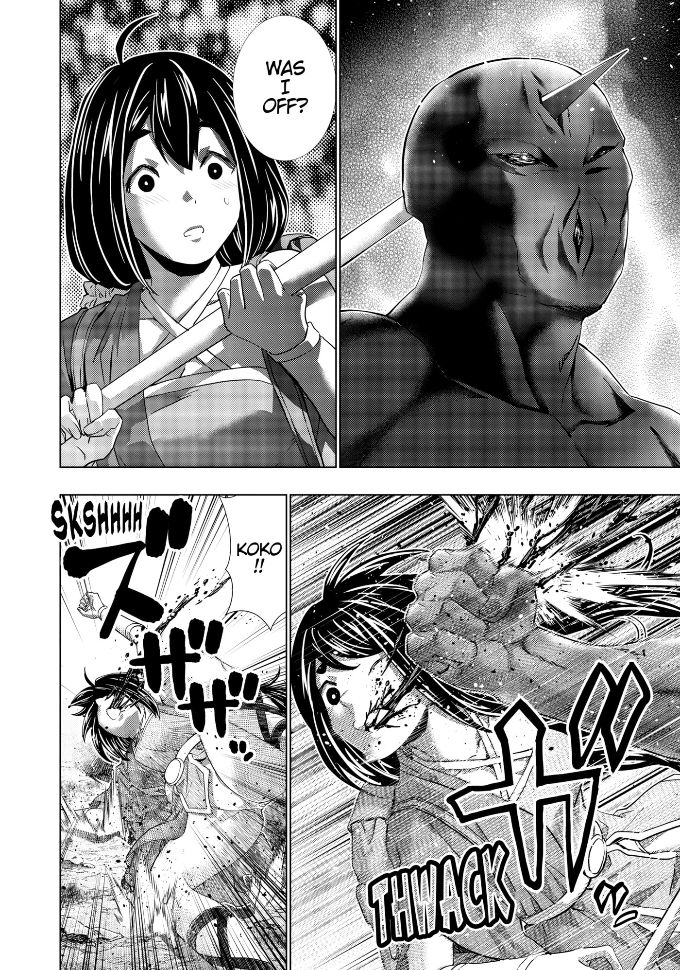 Read Parallel Paradise chapter 258 image 5 on Lezhin