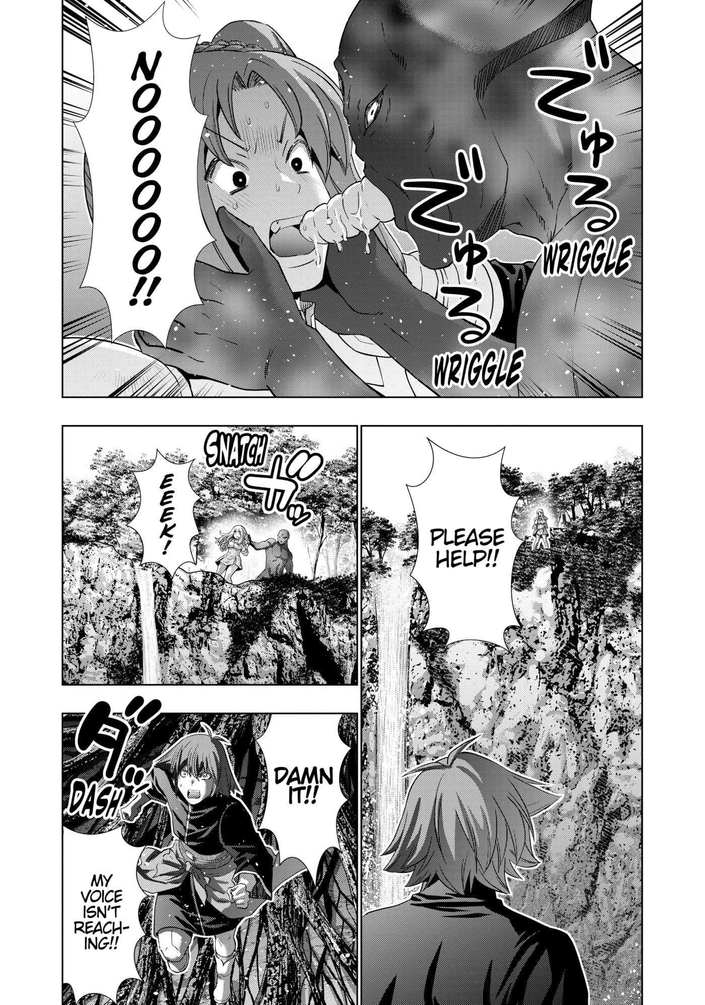 Read Parallel Paradise chapter 258 image 9 on Lezhin