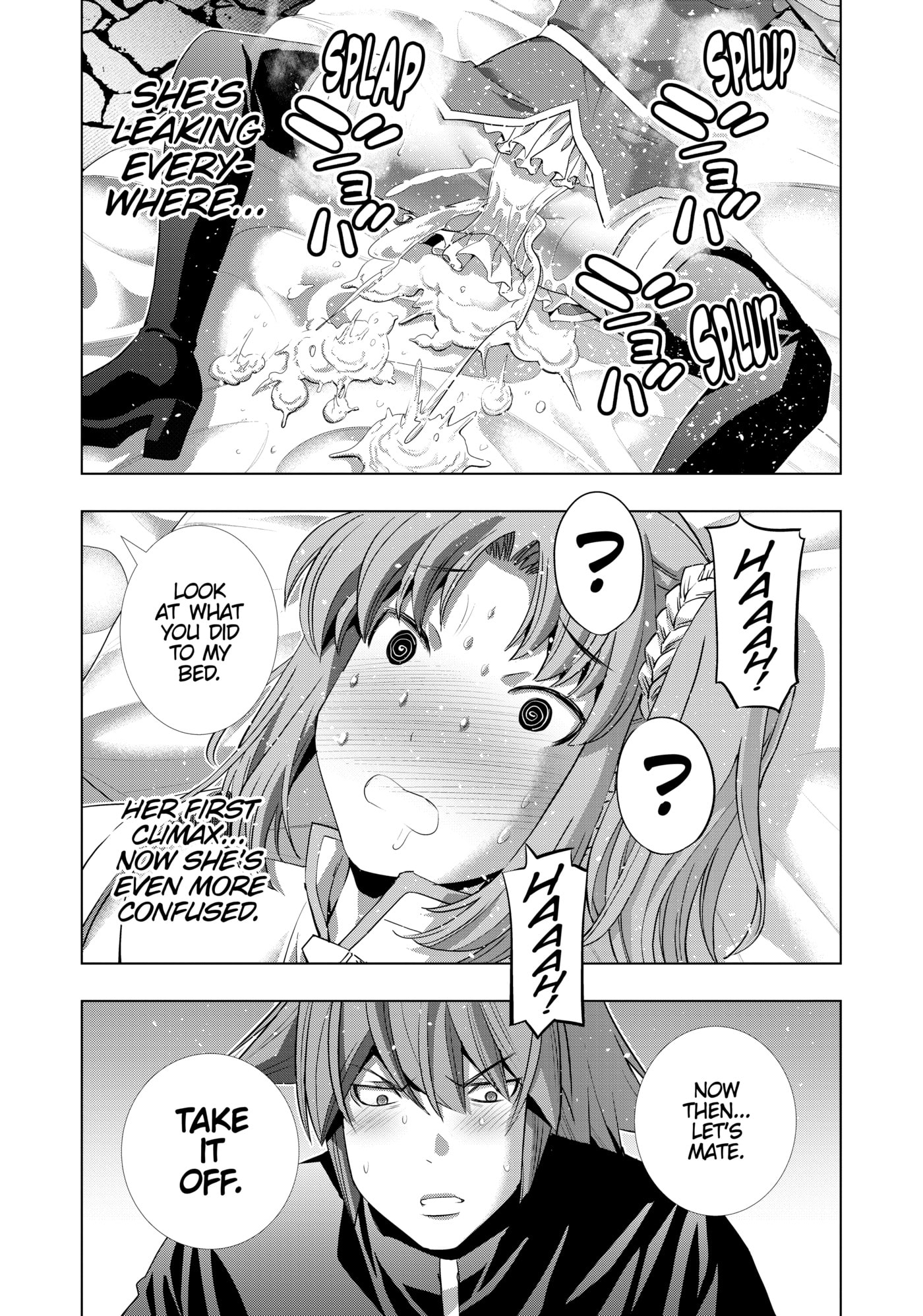 Read Parallel Paradise chapter 259 image 17 on Lezhin