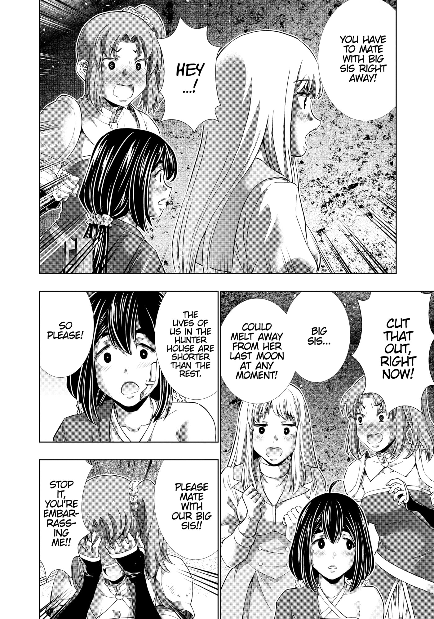 Read Parallel Paradise chapter 259 image 9 on Lezhin