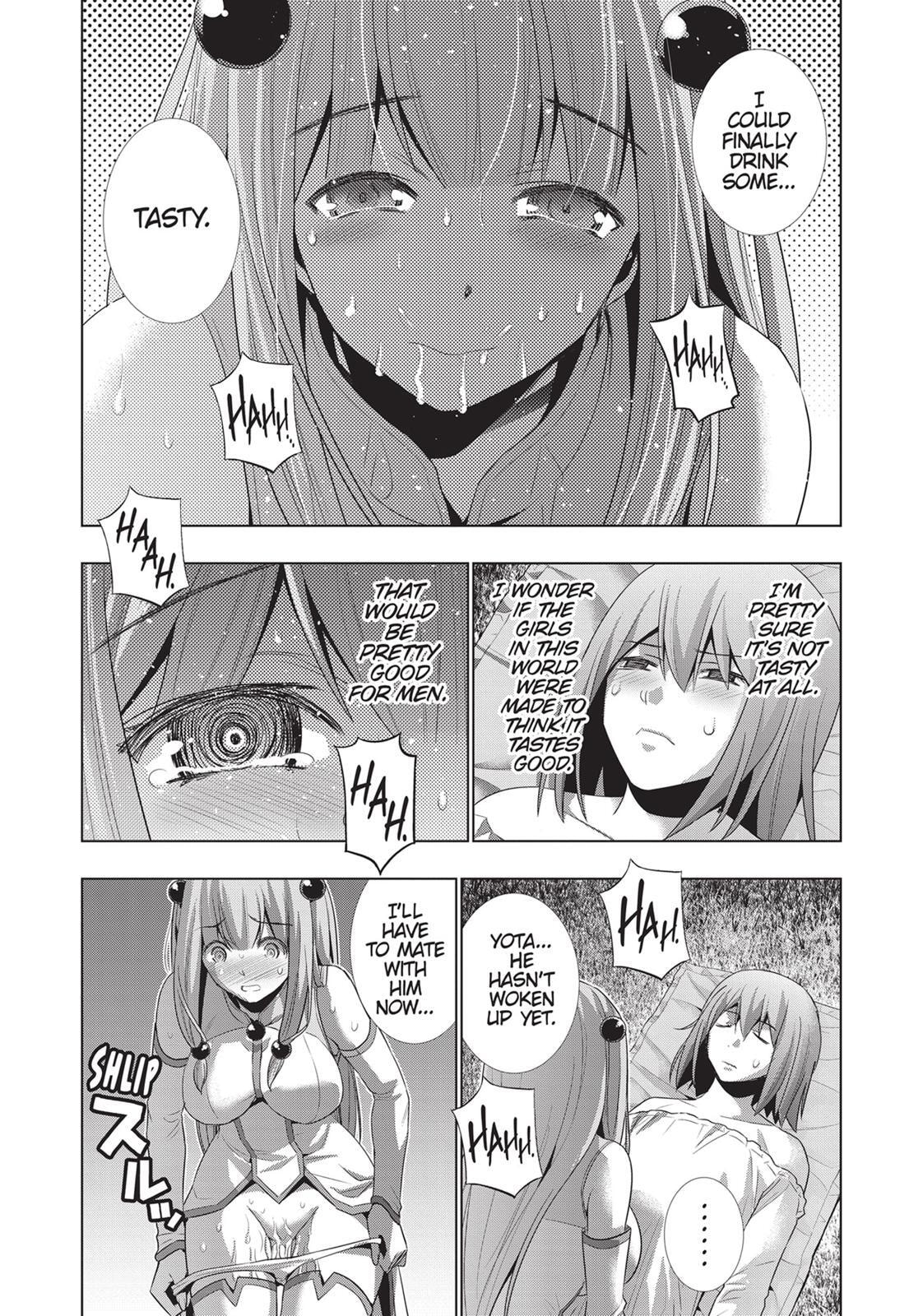 Read Parallel Paradise chapter 26 image 11 on Lezhin