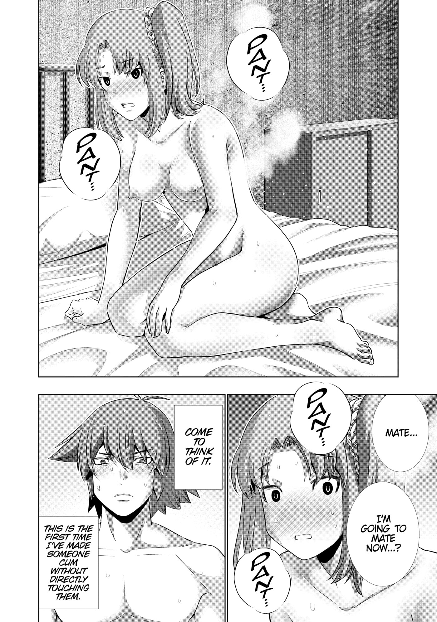 Read Parallel Paradise chapter 260 image 1 on Lezhin