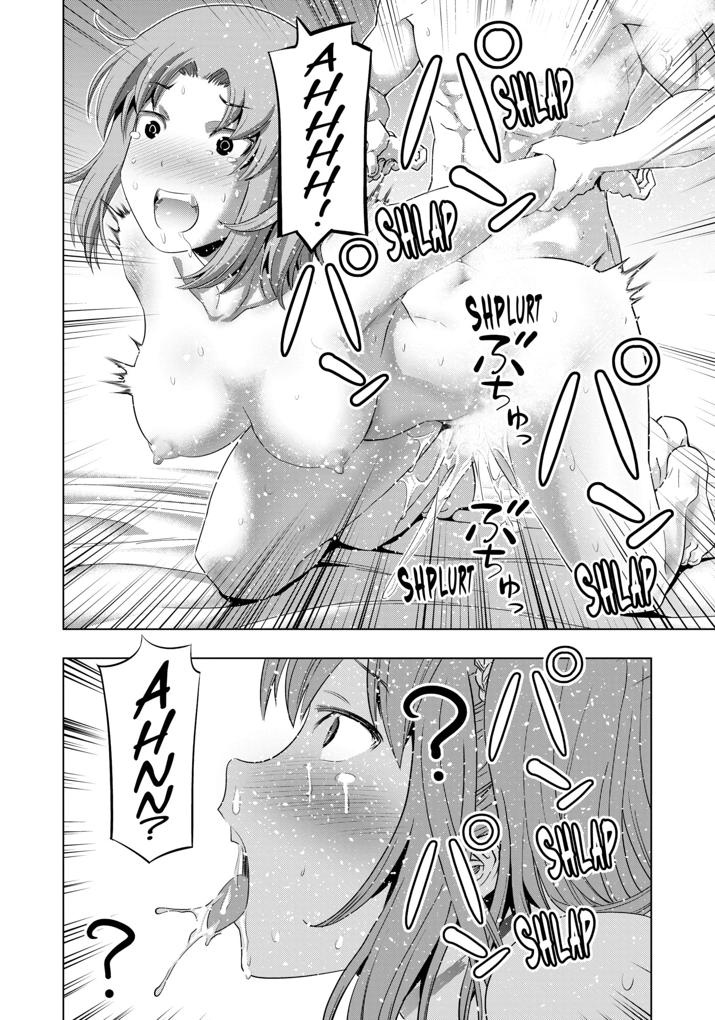 Read Parallel Paradise chapter 260 image 11 on Lezhin