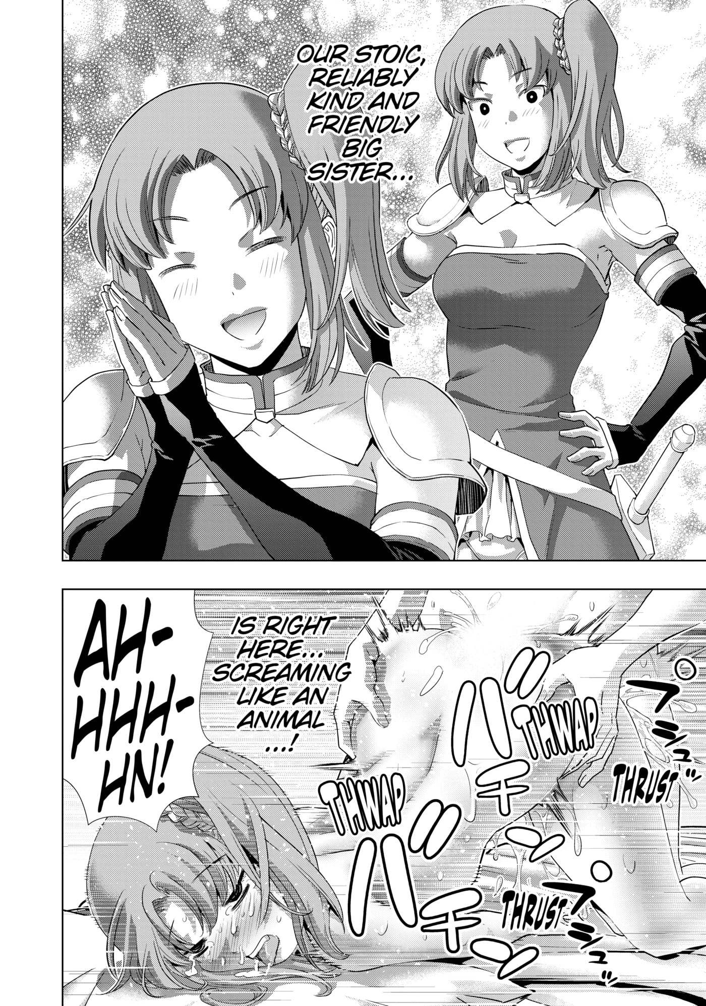Read Parallel Paradise chapter 260 image 17 on Lezhin