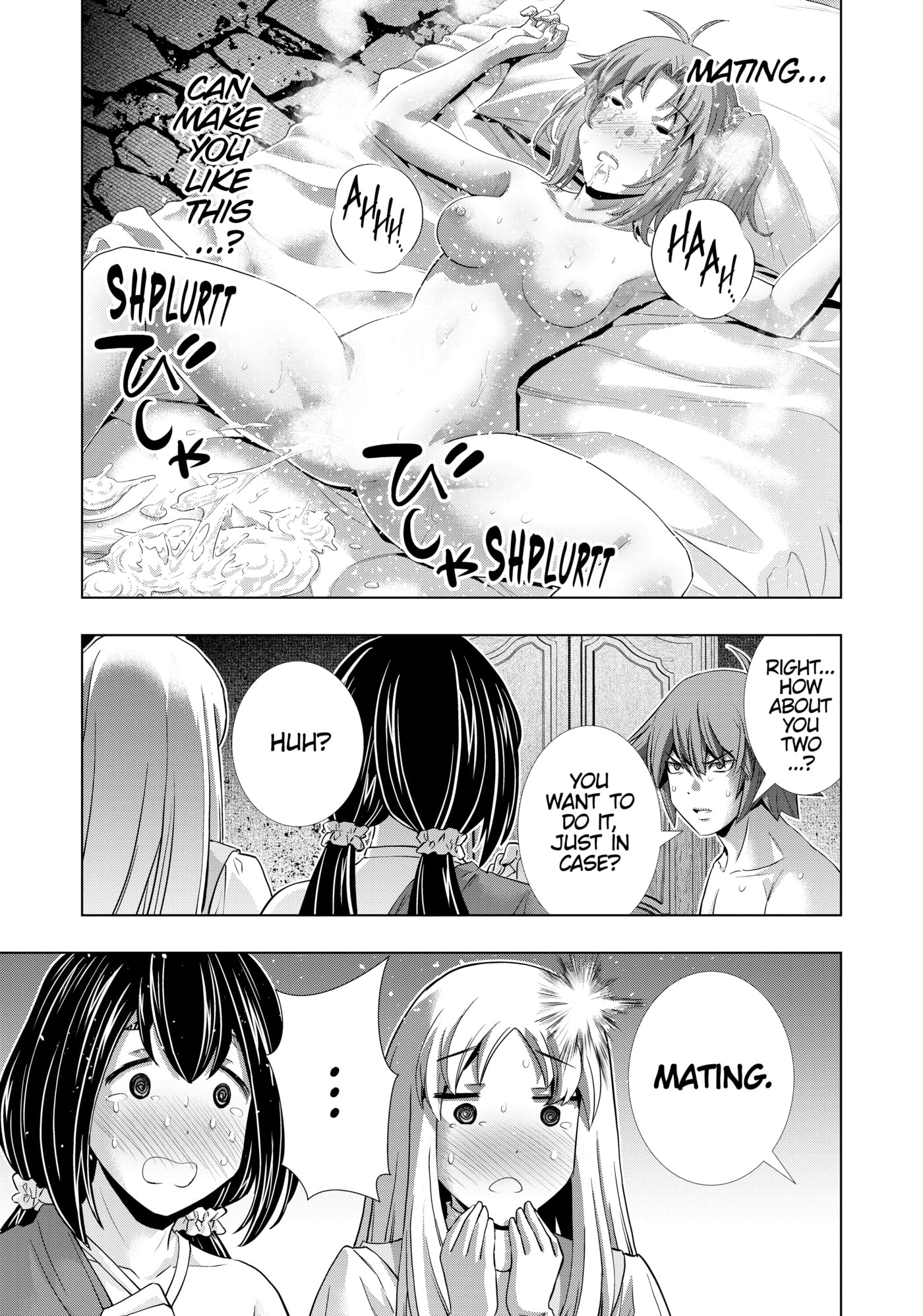 Read Parallel Paradise chapter 260 image 20 on Lezhin