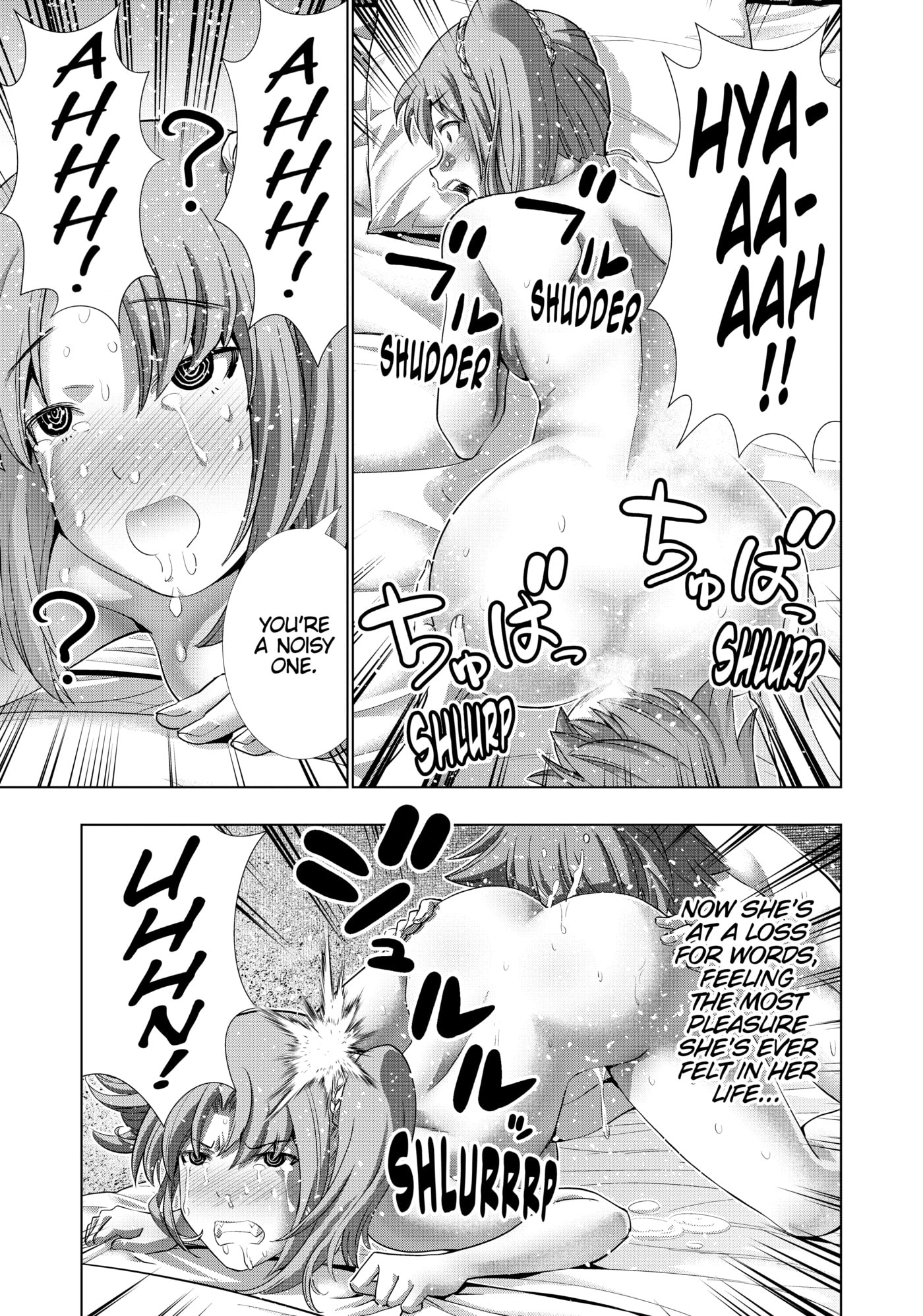Read Parallel Paradise chapter 260 image 4 on Lezhin