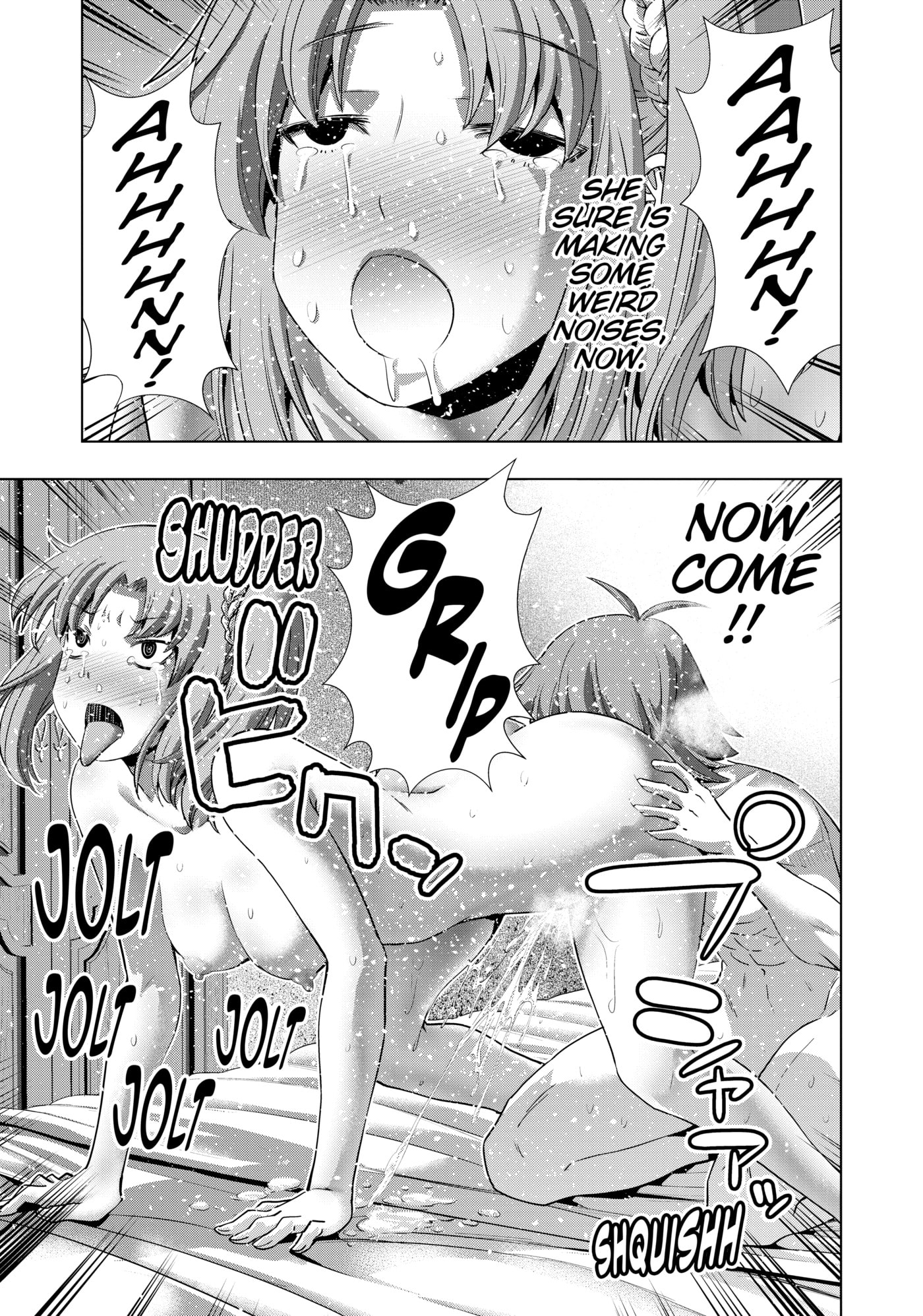 Read Parallel Paradise chapter 260 image 6 on Lezhin