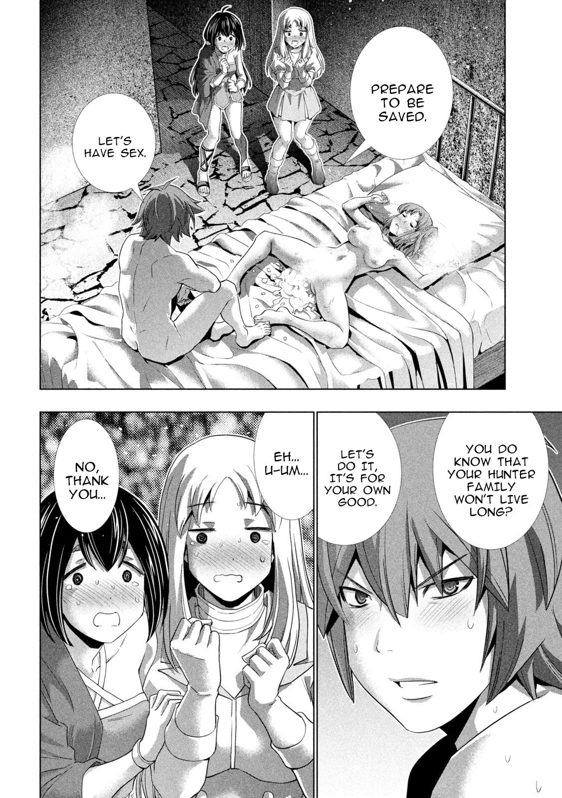 Read Parallel Paradise chapter 261 image 1 on Lezhin