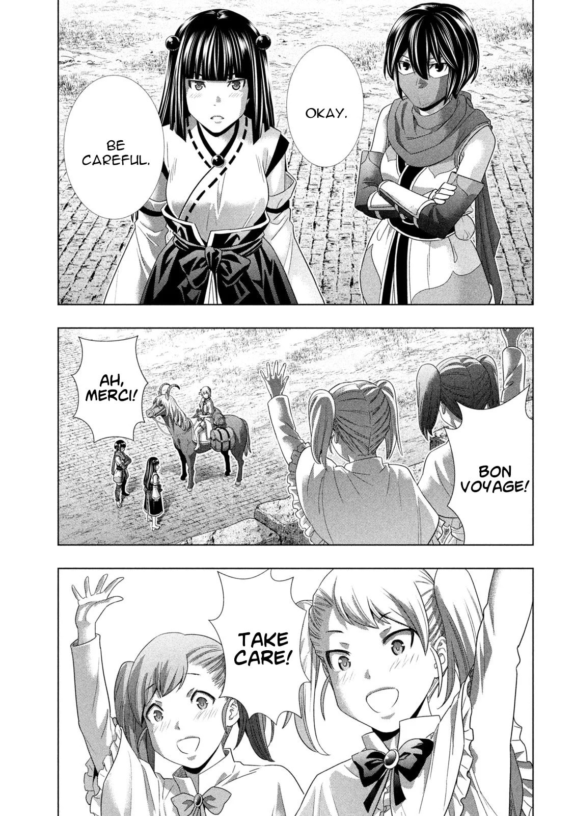 Read Parallel Paradise chapter 261 image 10 on Lezhin