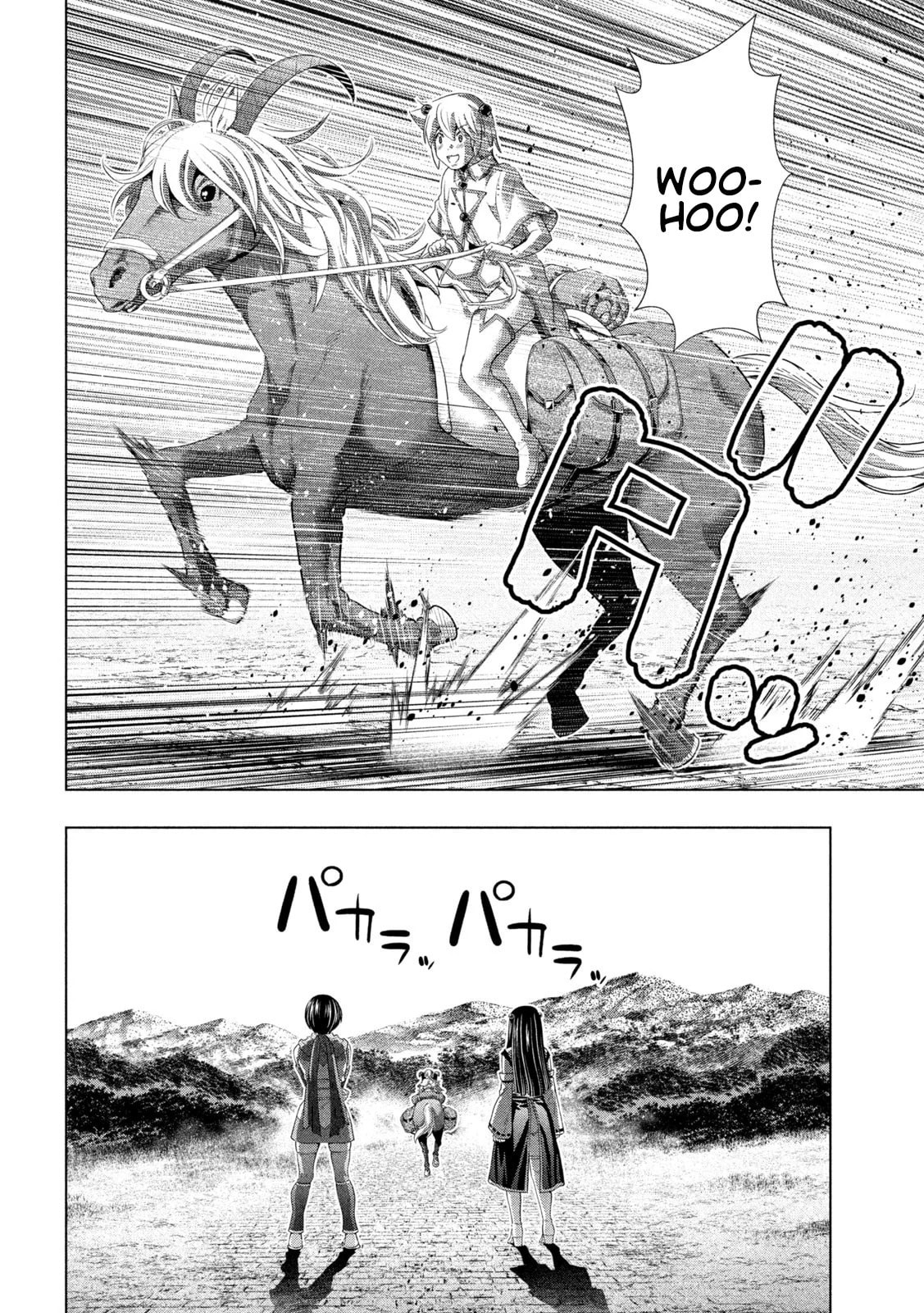 Read Parallel Paradise chapter 261 image 11 on Lezhin