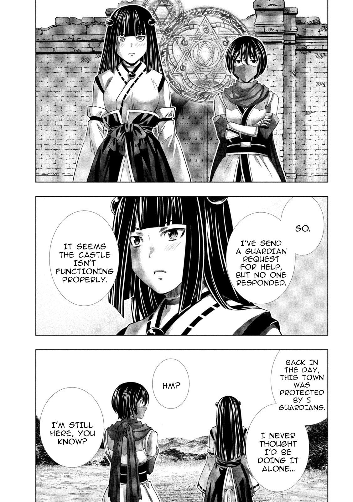 Read Parallel Paradise chapter 261 image 12 on Lezhin