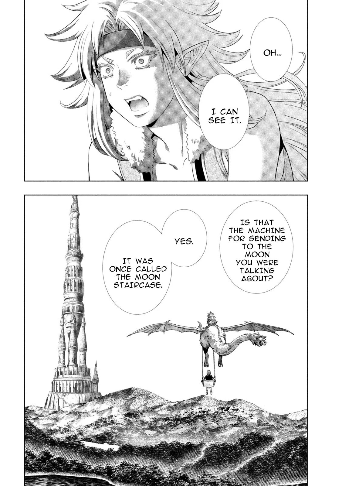 Read Parallel Paradise chapter 261 image 17 on Lezhin