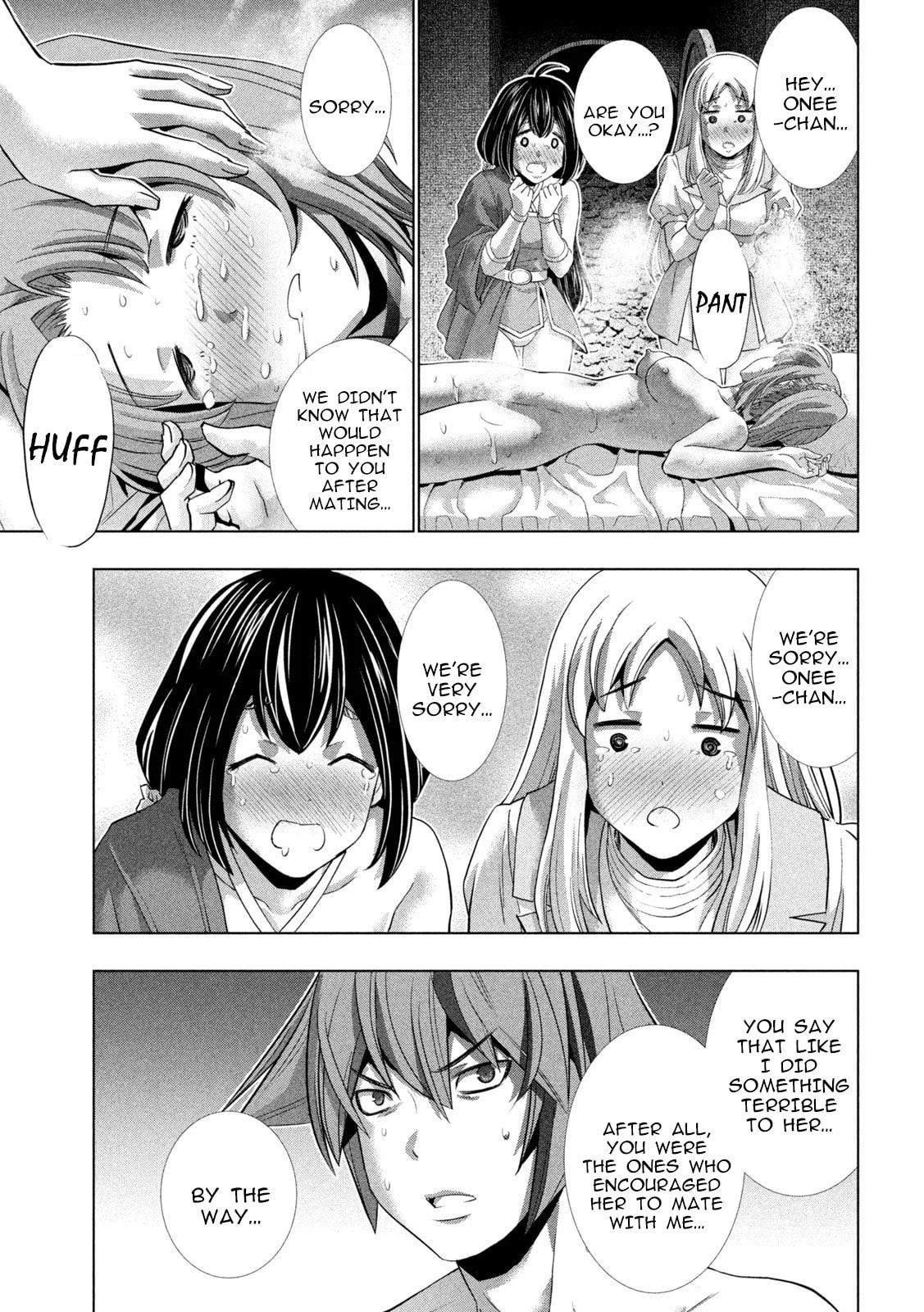 Read Parallel Paradise chapter 261 image 2 on Lezhin