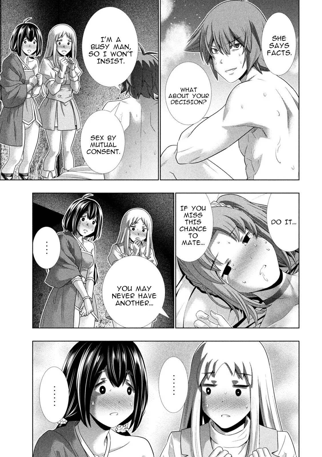 Read Parallel Paradise chapter 261 image 6 on Lezhin