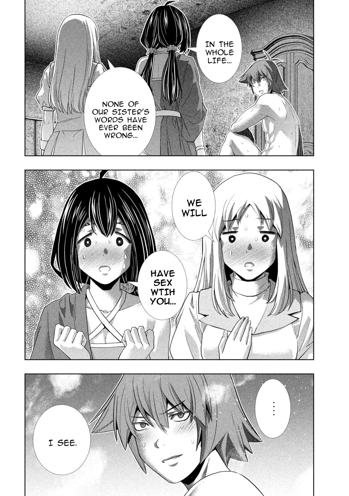 Read Parallel Paradise chapter 261 image 7 on Lezhin