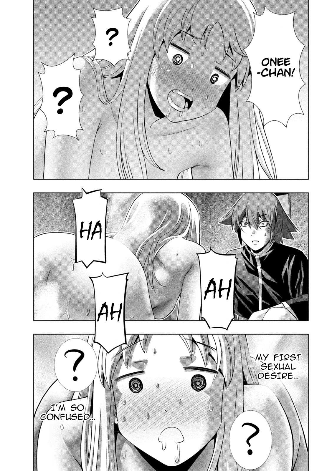 Read Parallel Paradise chapter 262 image 16 on Lezhin