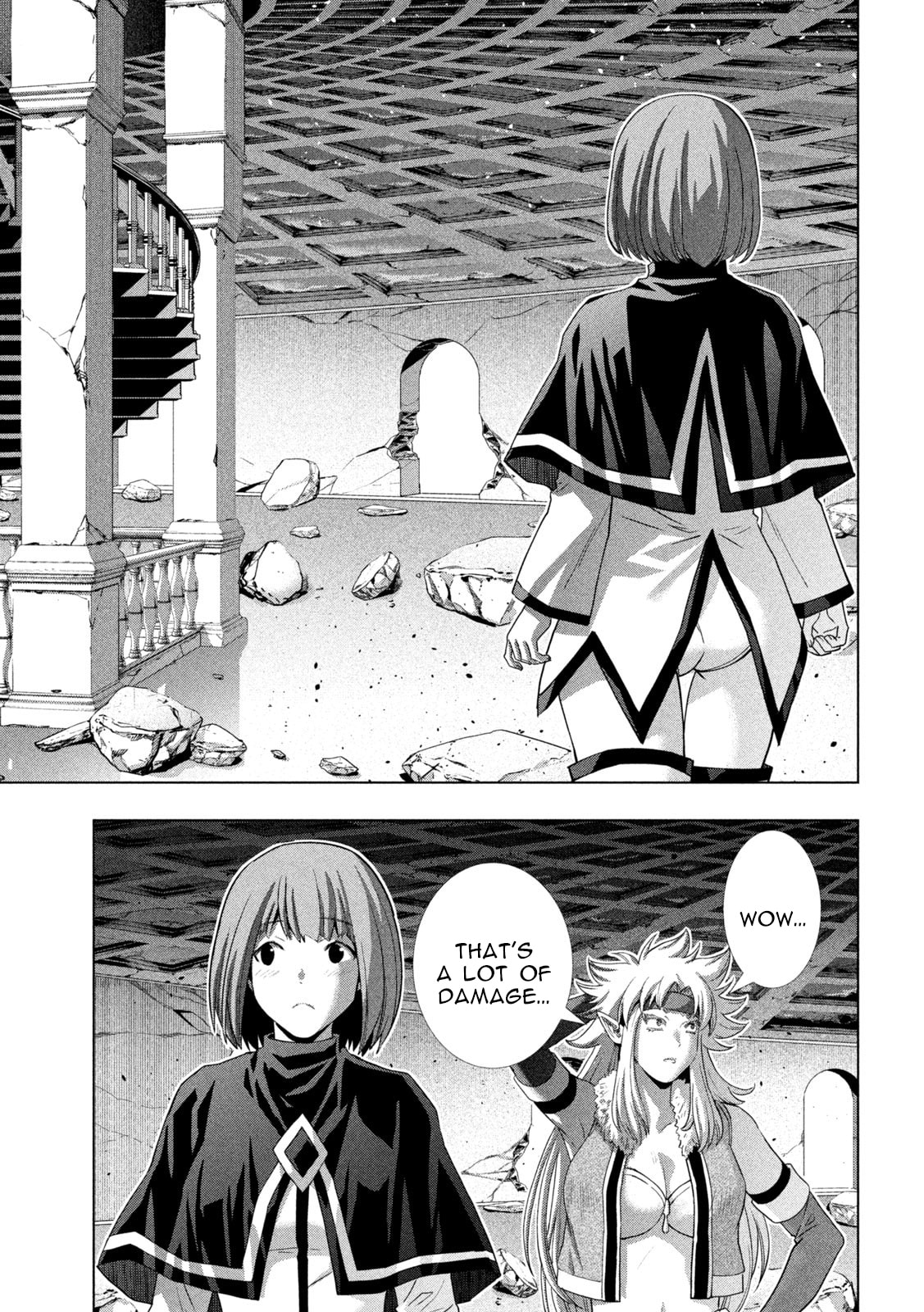 Read Parallel Paradise chapter 262 image 4 on Lezhin