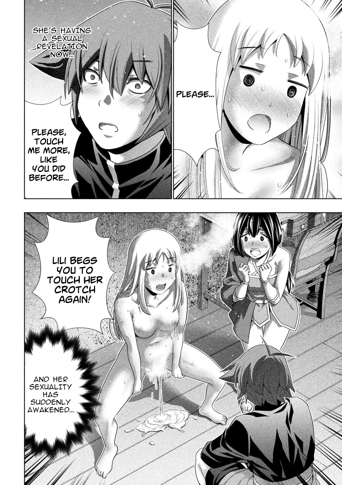 Read Parallel Paradise chapter 263 image 1 on Lezhin