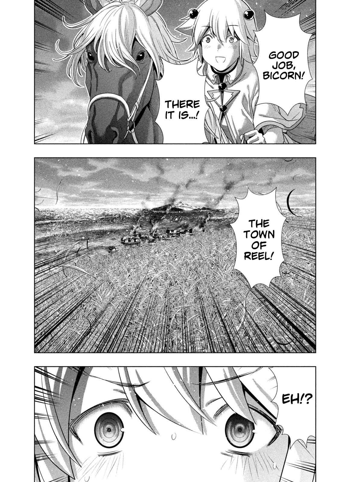 Read Parallel Paradise chapter 263 image 12 on Lezhin