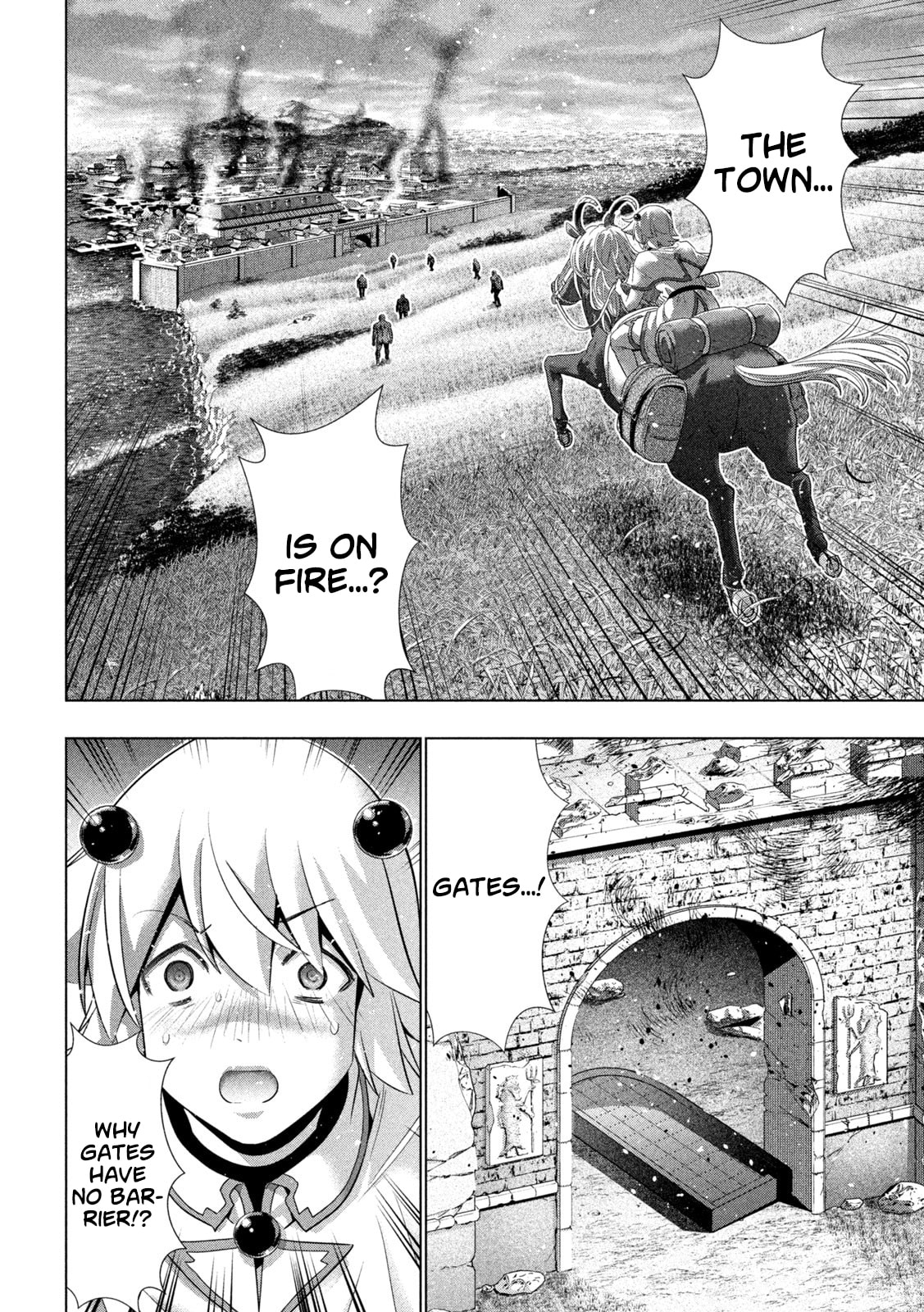 Read Parallel Paradise chapter 263 image 13 on Lezhin