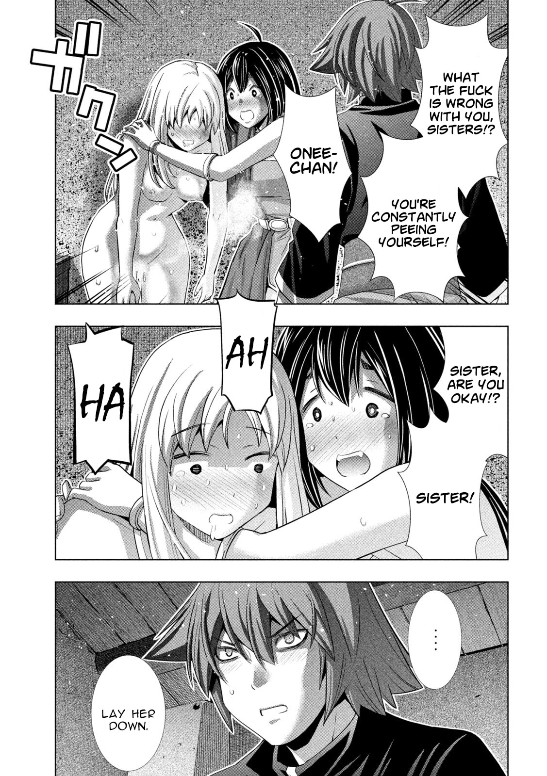 Read Parallel Paradise chapter 263 image 4 on Lezhin