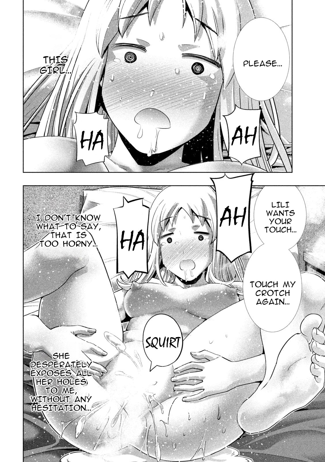 Read Parallel Paradise chapter 263 image 5 on Lezhin