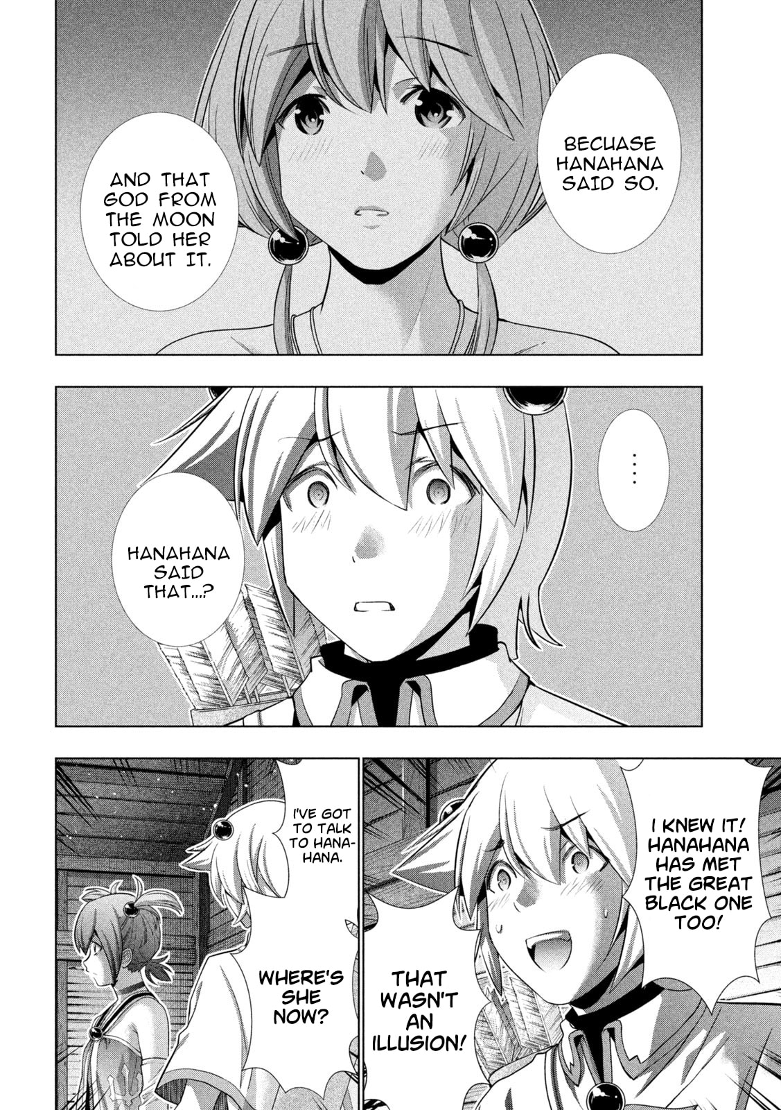Read Parallel Paradise chapter 264 image 11 on Lezhin