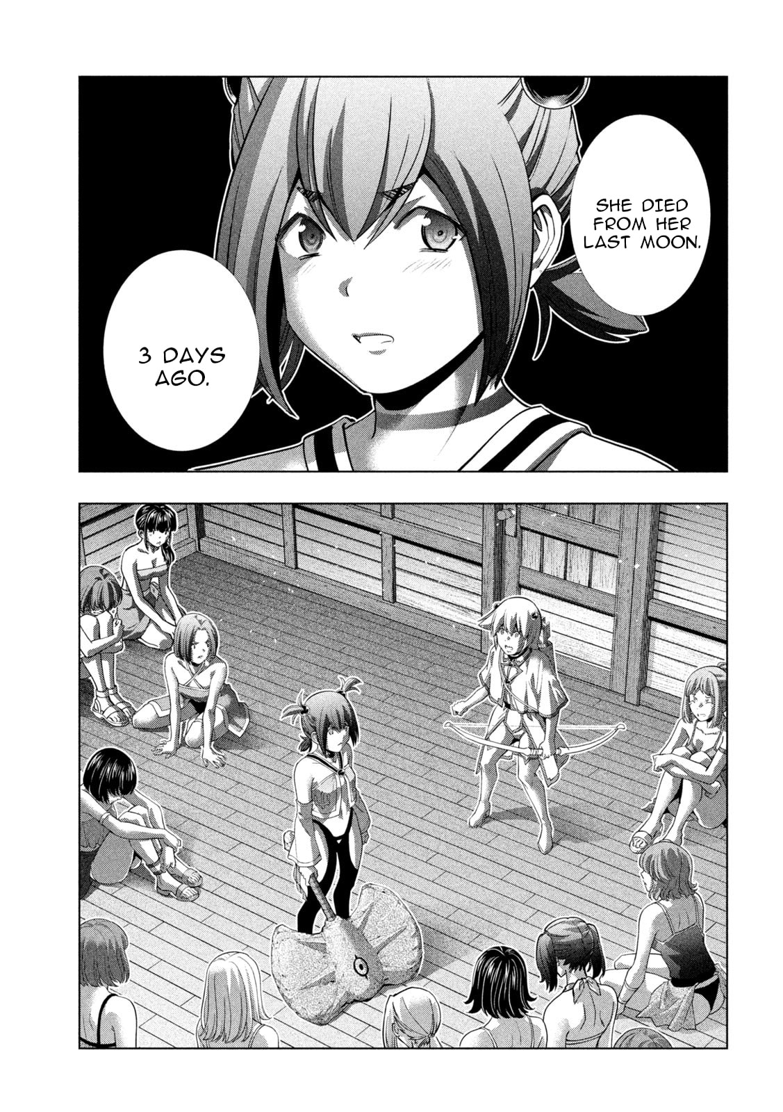 Read Parallel Paradise chapter 264 image 12 on Lezhin