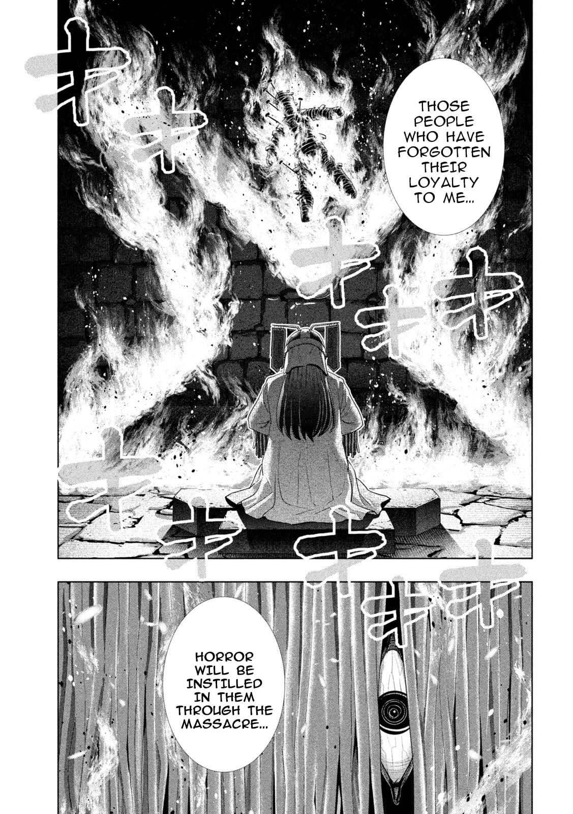 Read Parallel Paradise chapter 264 image 14 on Lezhin