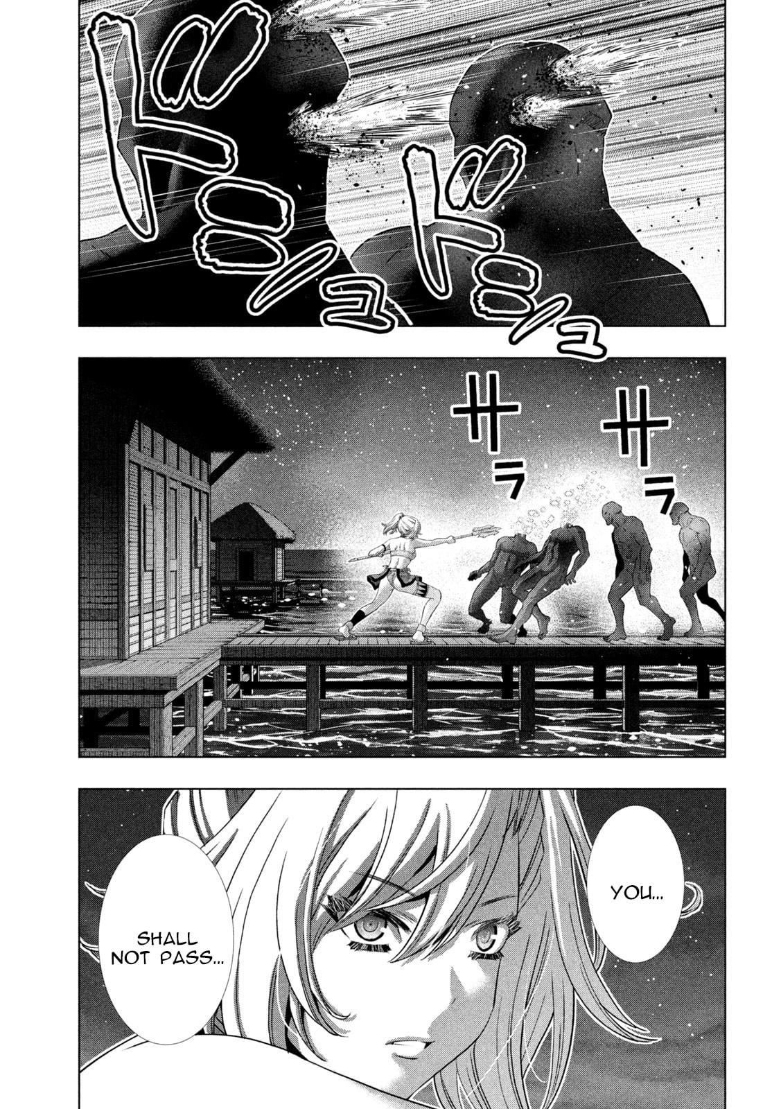 Read Parallel Paradise chapter 264 image 6 on Lezhin