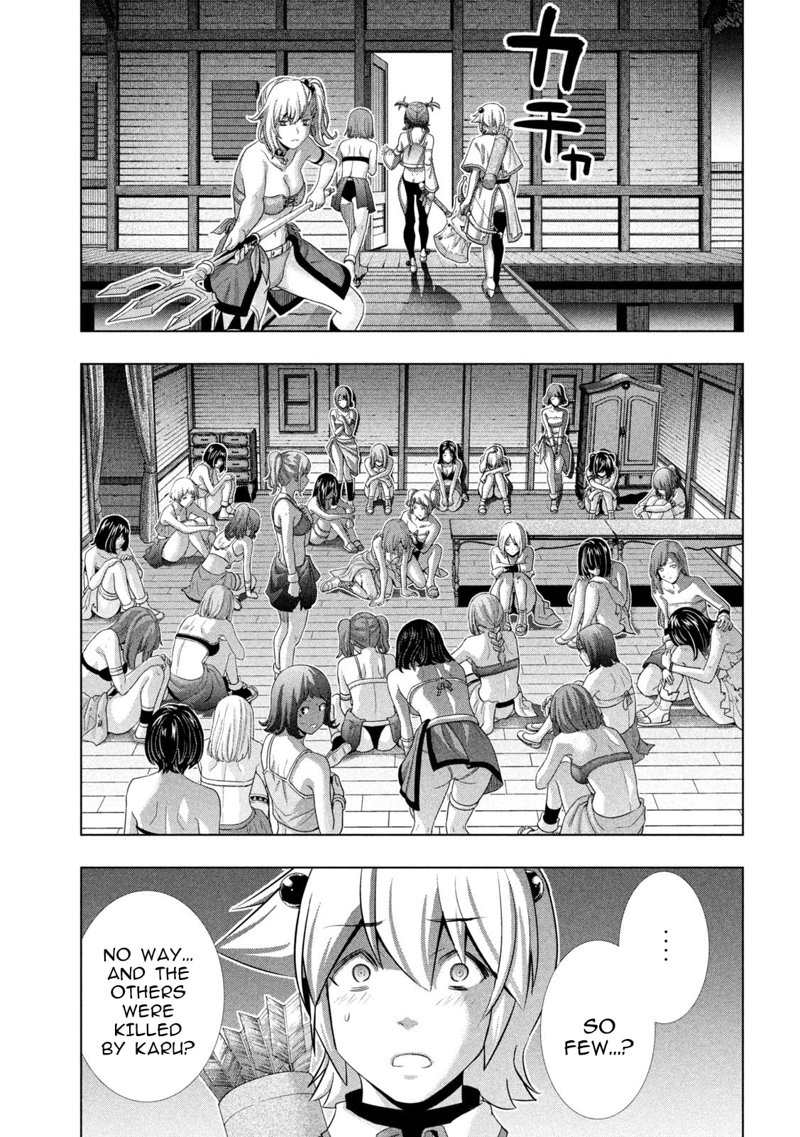 Read Parallel Paradise chapter 264 image 8 on Lezhin
