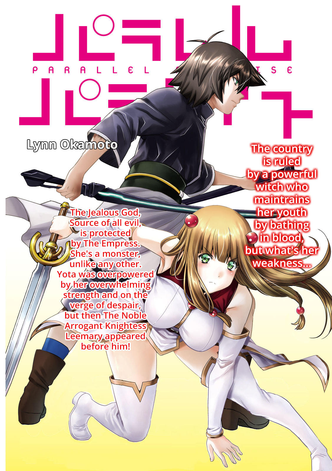 Read Parallel Paradise chapter 265 image 1 on Lezhin