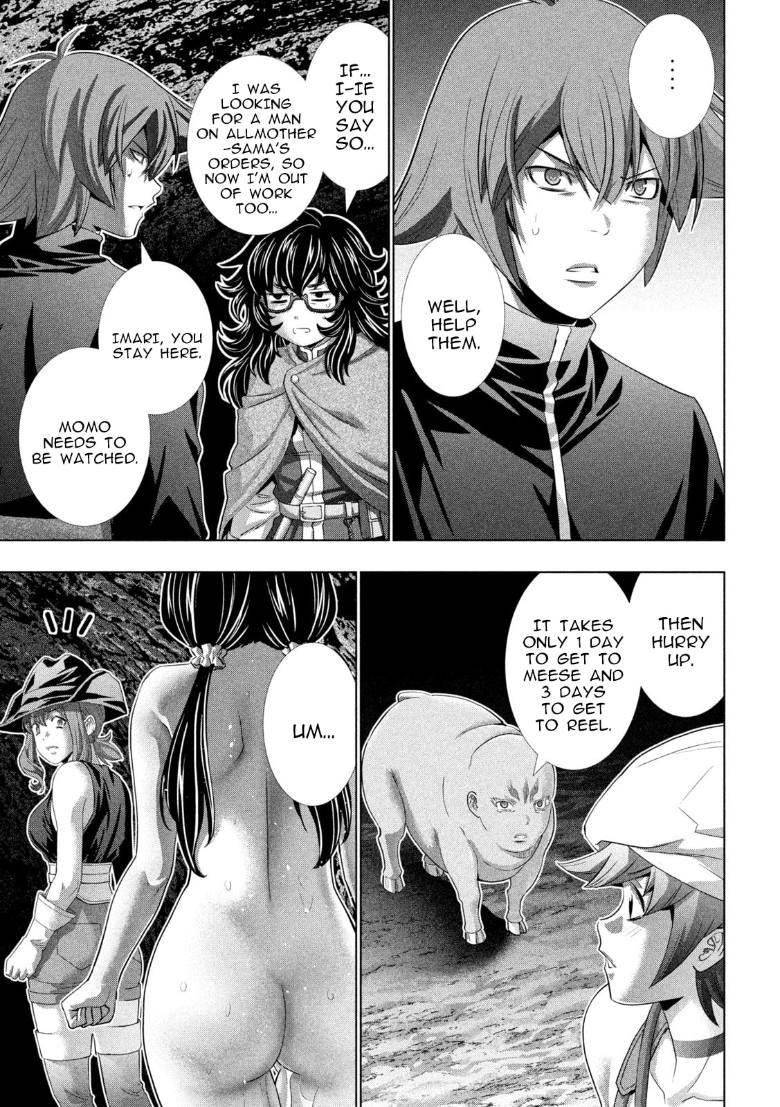 Read Parallel Paradise chapter 265 image 10 on Lezhin