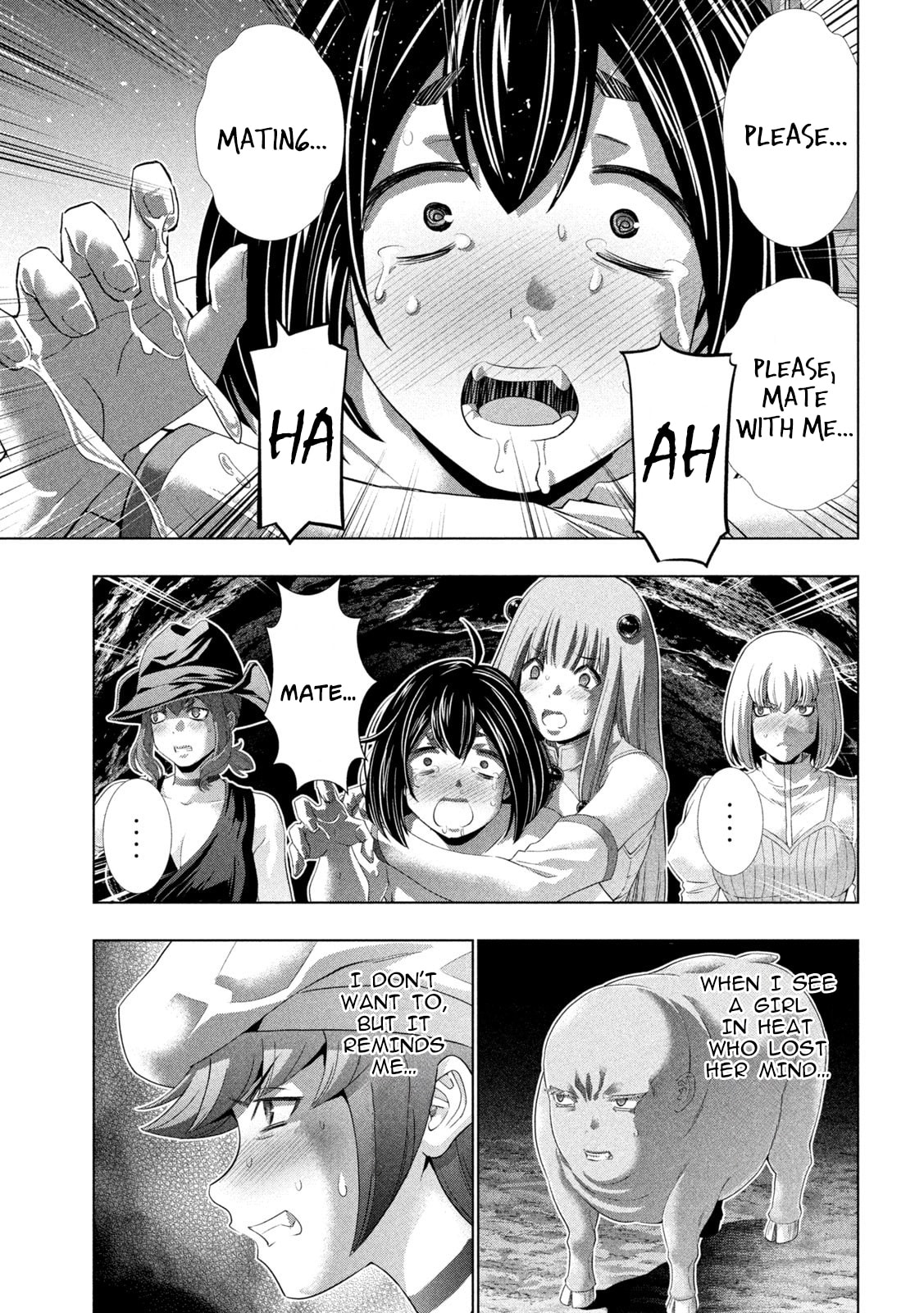 Read Parallel Paradise chapter 265 image 12 on Lezhin