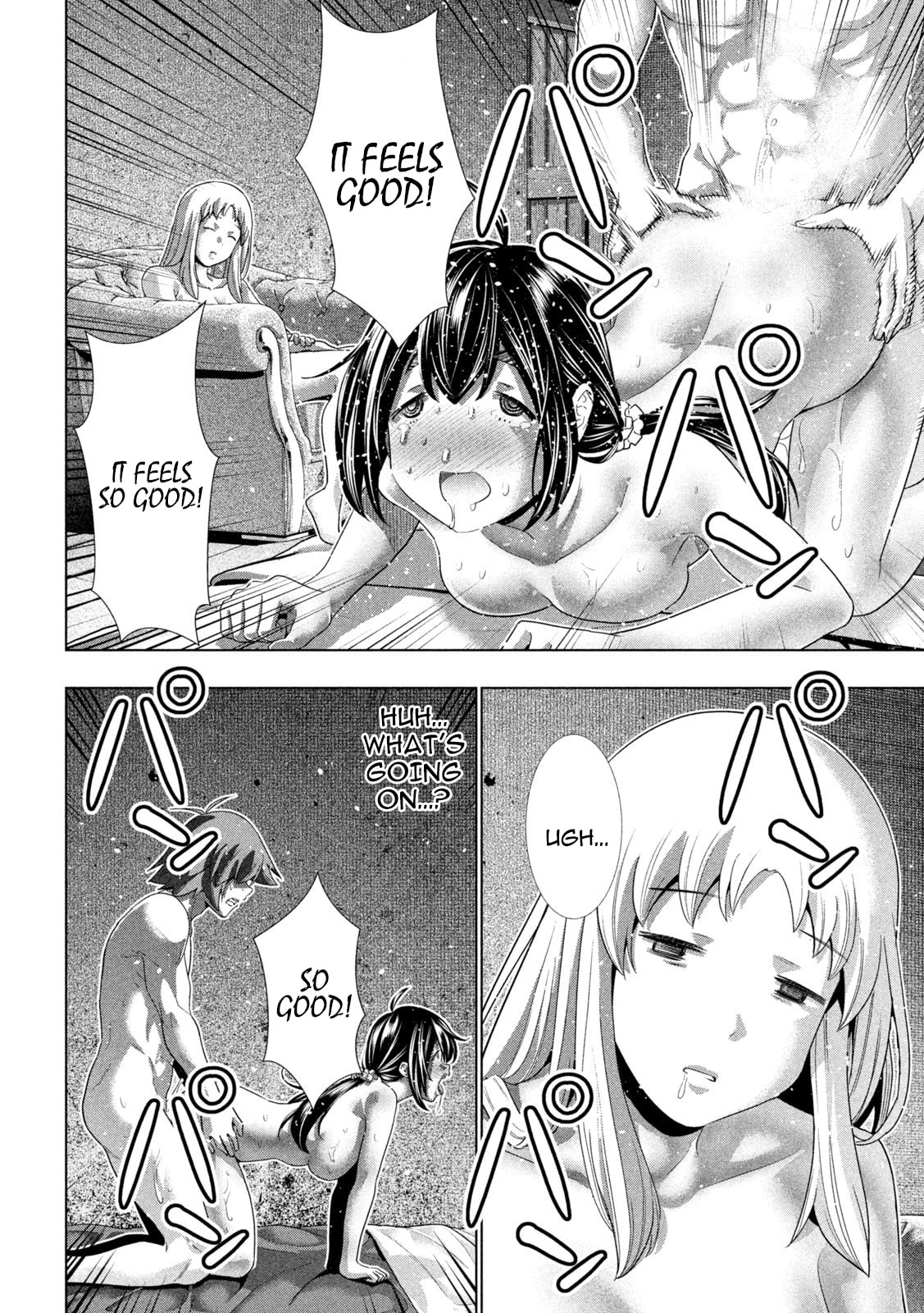 Read Parallel Paradise chapter 265 image 19 on Lezhin