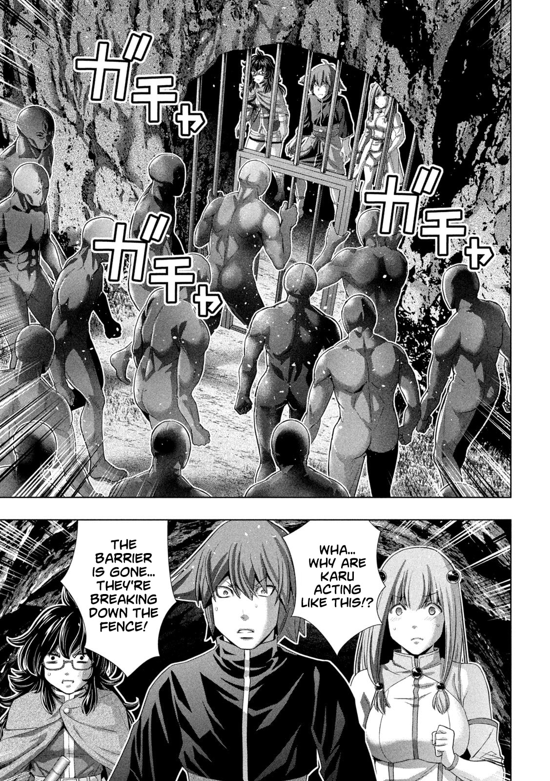 Read Parallel Paradise chapter 265 image 2 on Lezhin