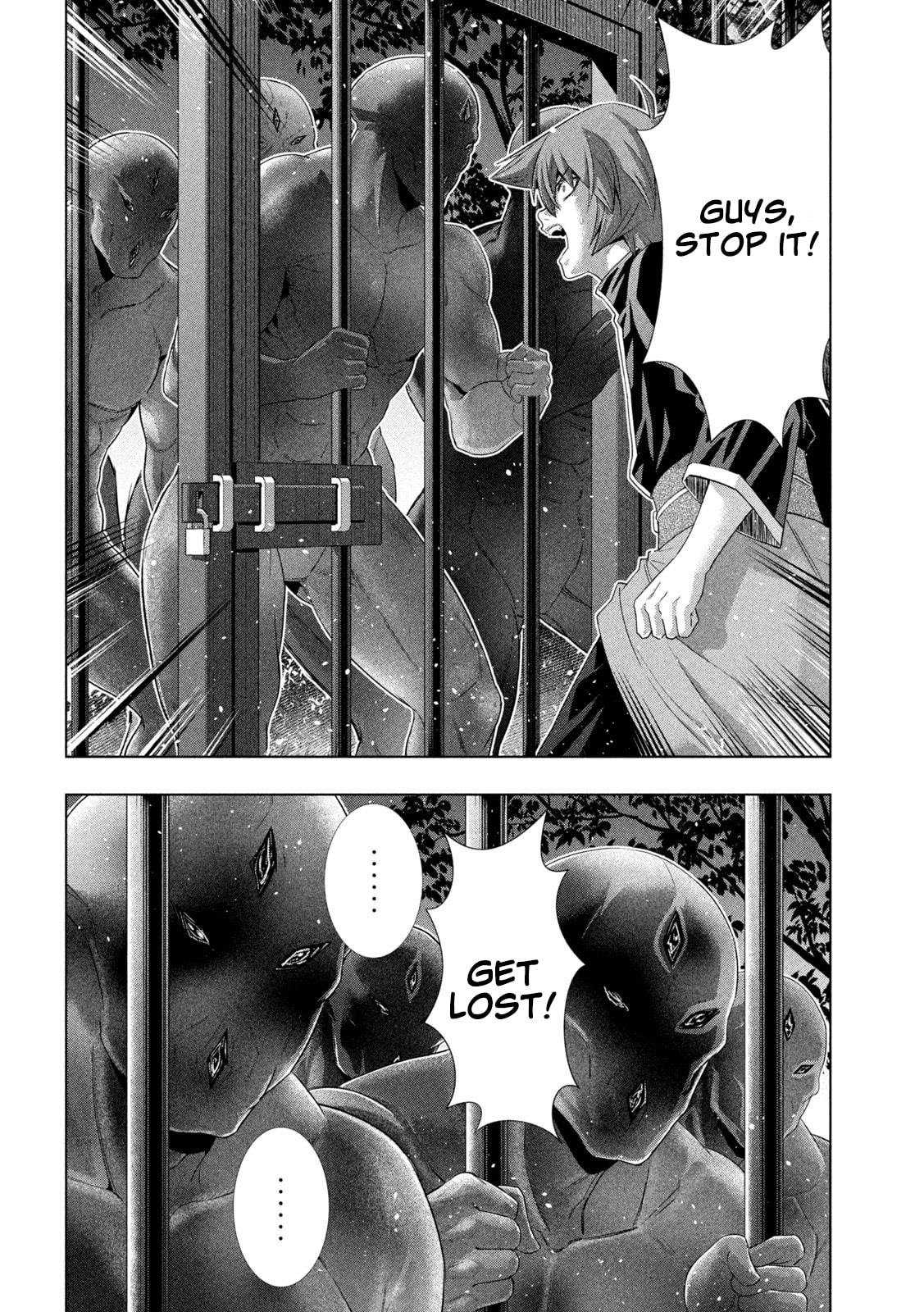 Read Parallel Paradise chapter 265 image 3 on Lezhin