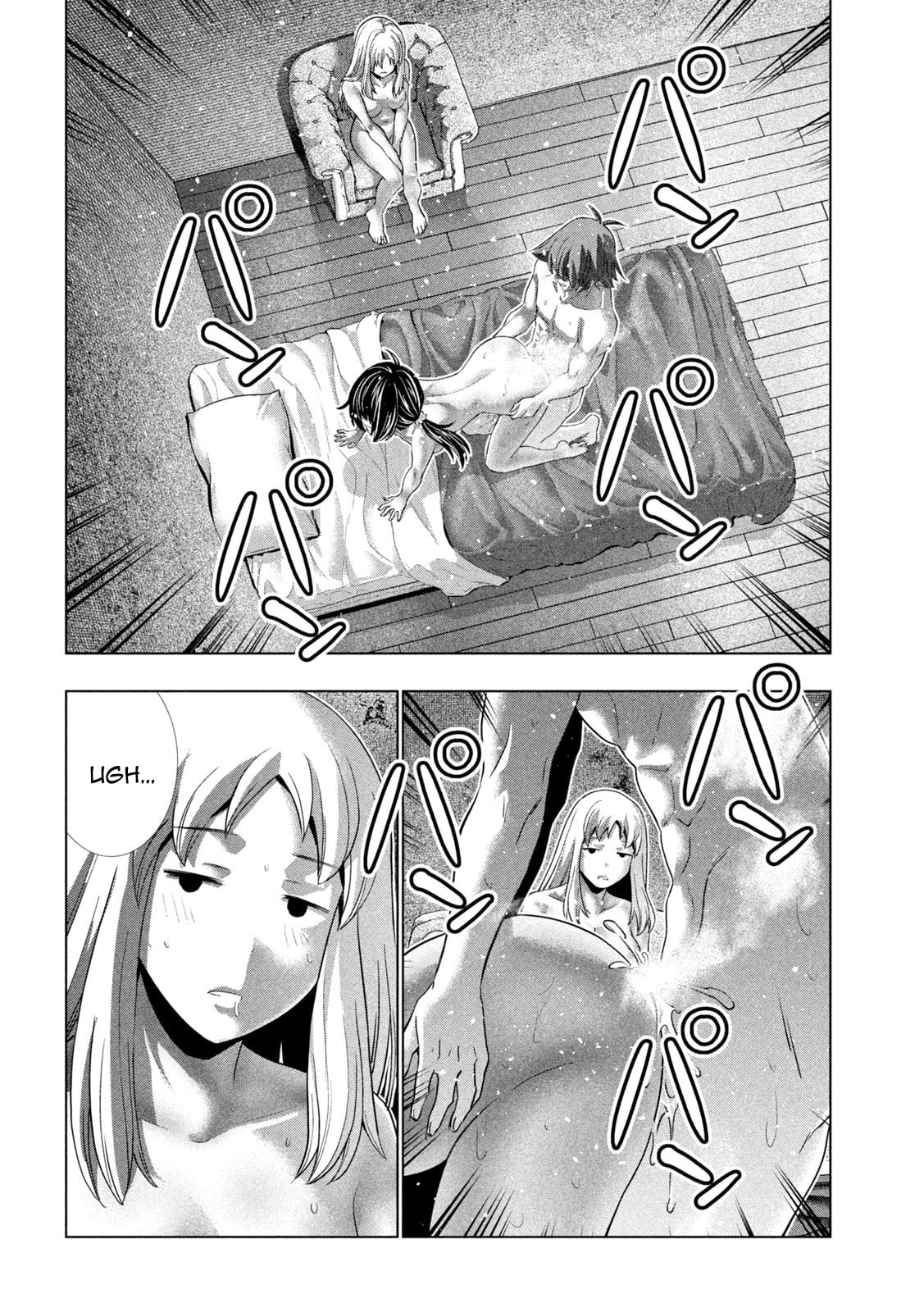 Read Parallel Paradise chapter 266 image 1 on Lezhin